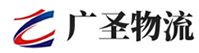 厦门到色尼区物流公司